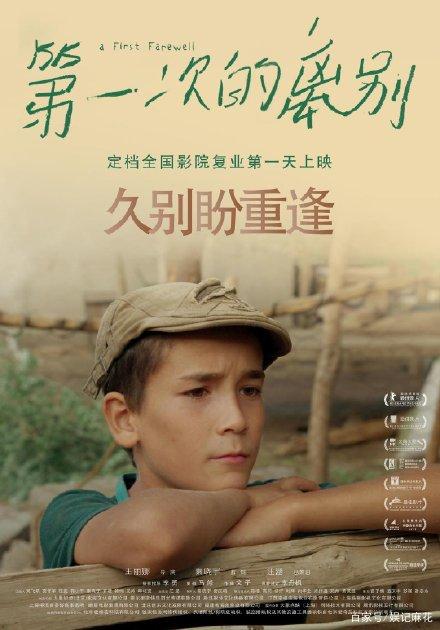 高仿企业信用等级证书